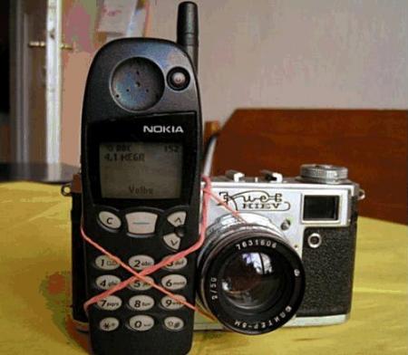 Fotohandy von Nokia, Super!